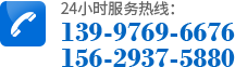 湖北打蠟機(jī)廠(chǎng)家電話(huà)